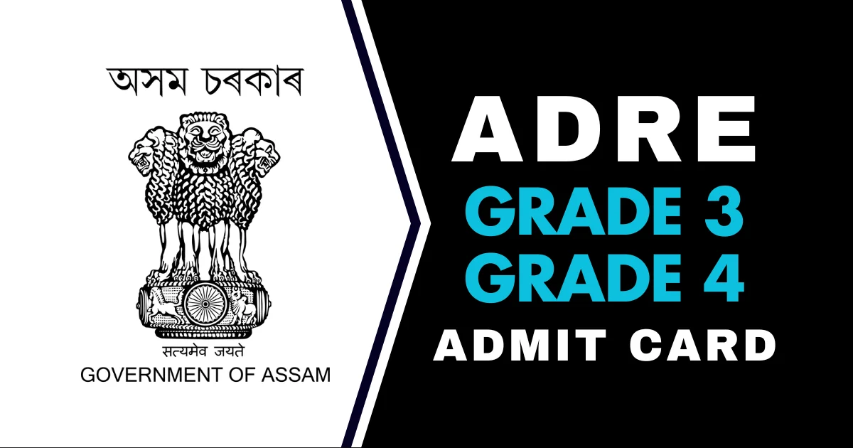 ADRE Admit Card