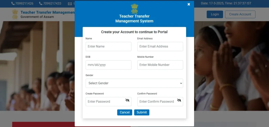 Online Teacher Transfer Portal Assam