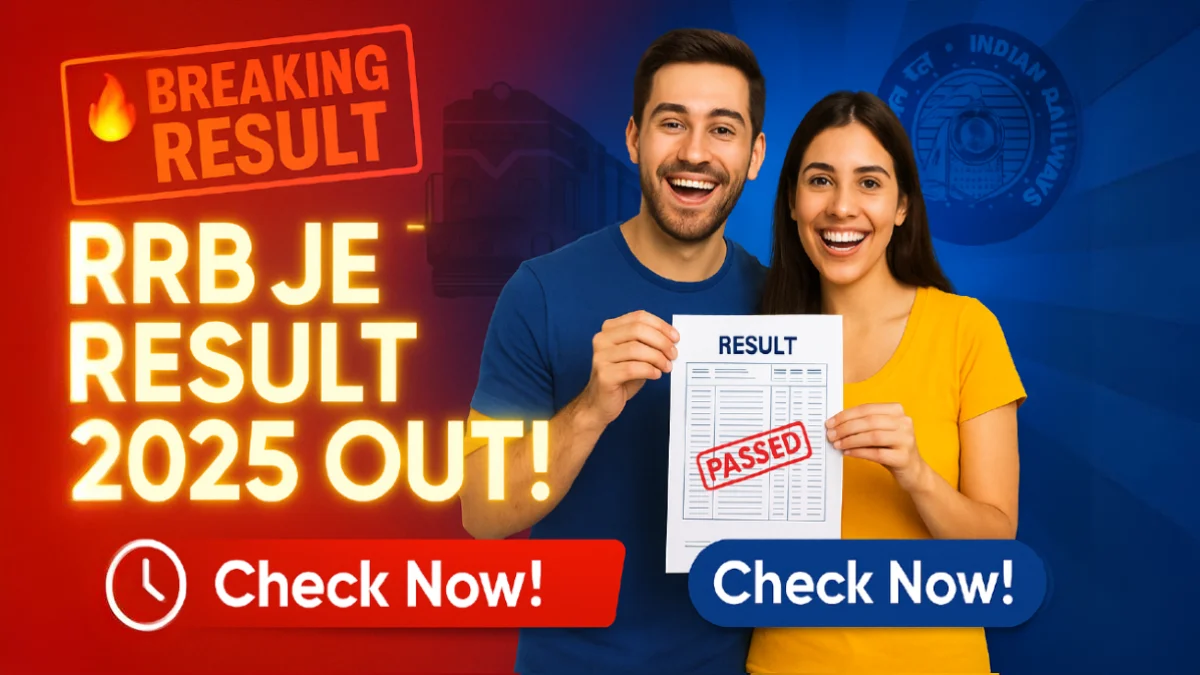 RRB JE CBT 2 Result 2025