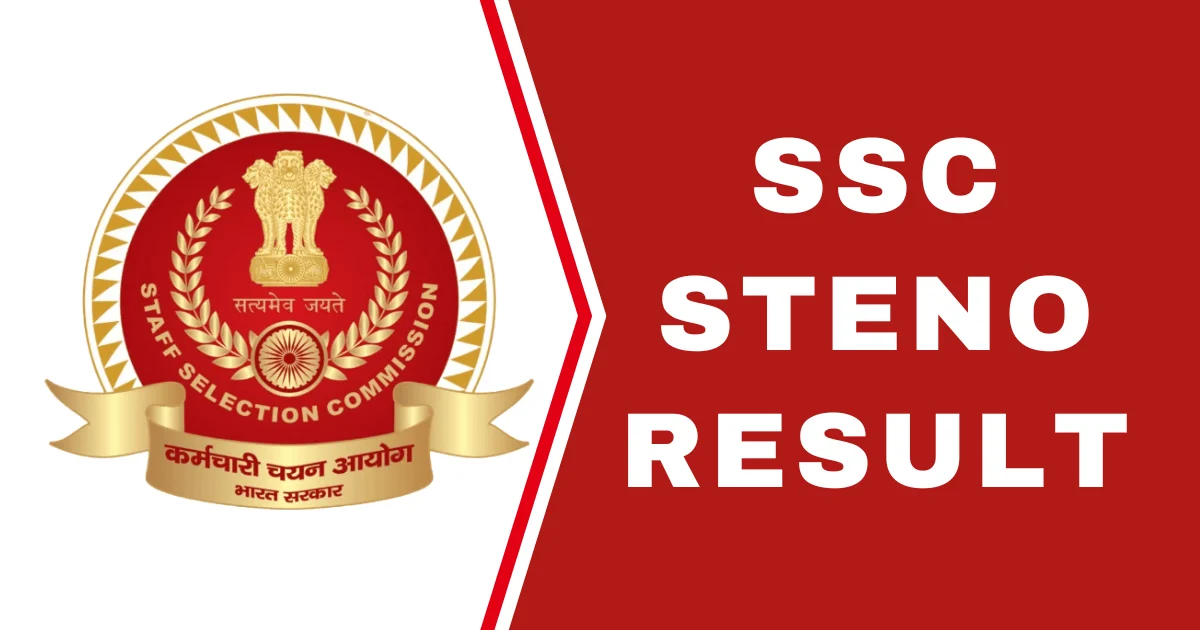 SSC Stenographer Result