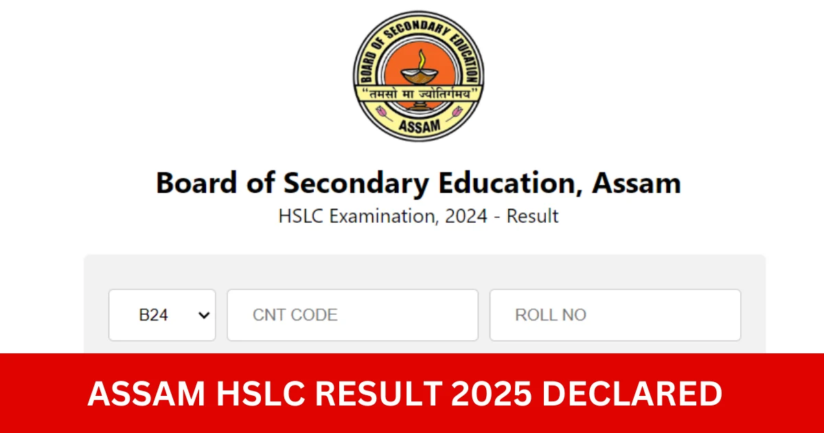 Assam HSLC Result 2025 declared