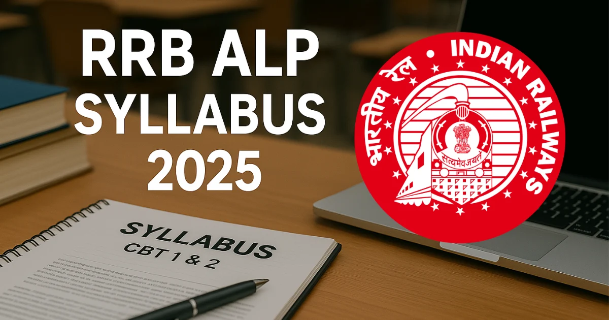 RRB ALP Syllabus 2025