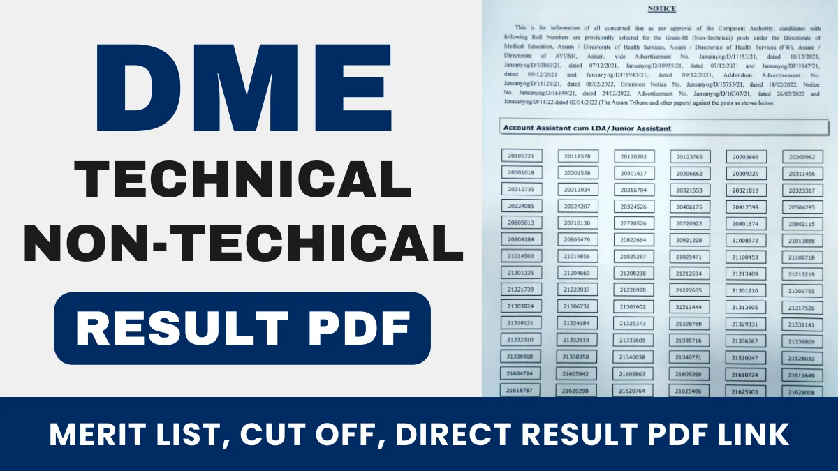 DME Assam Grade 3 Result 2025