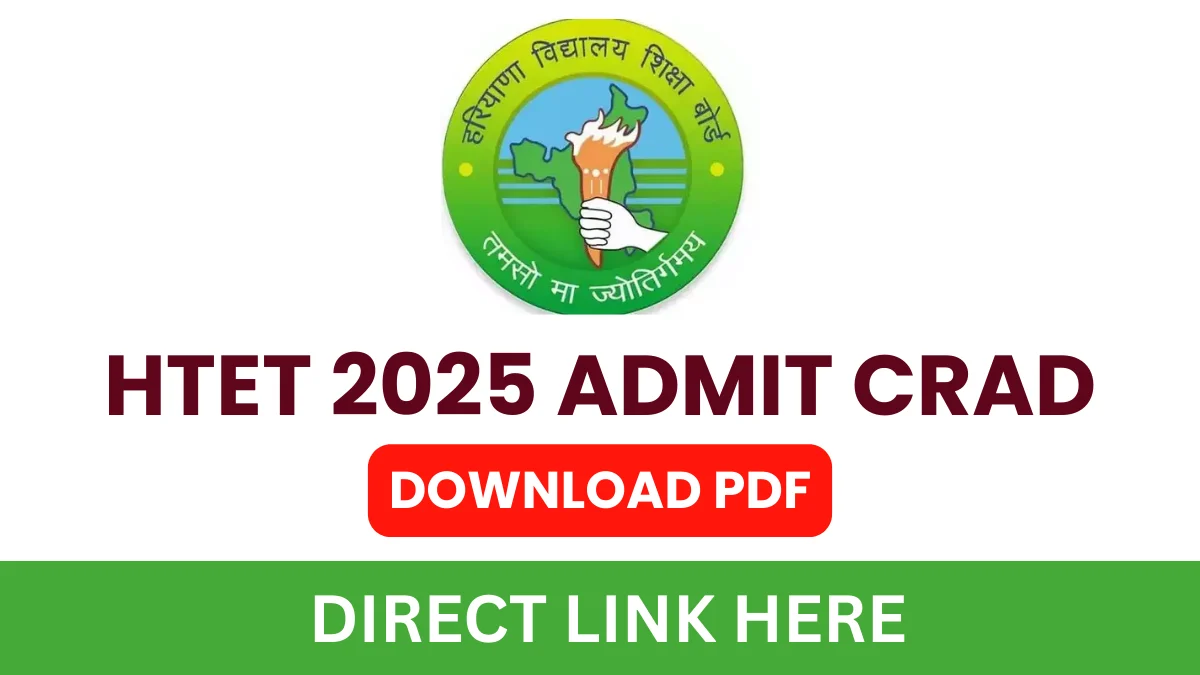 HTET Admit Card 2025