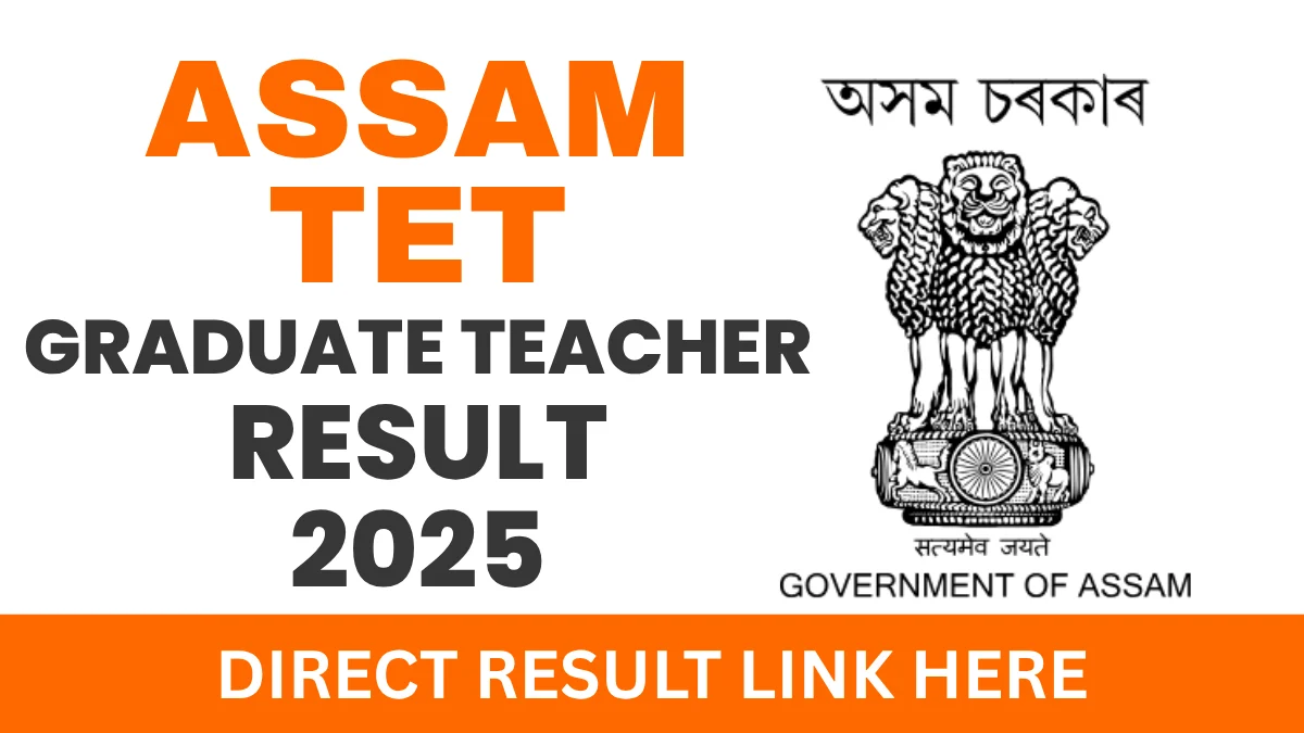 Assam GT TET Result 2025