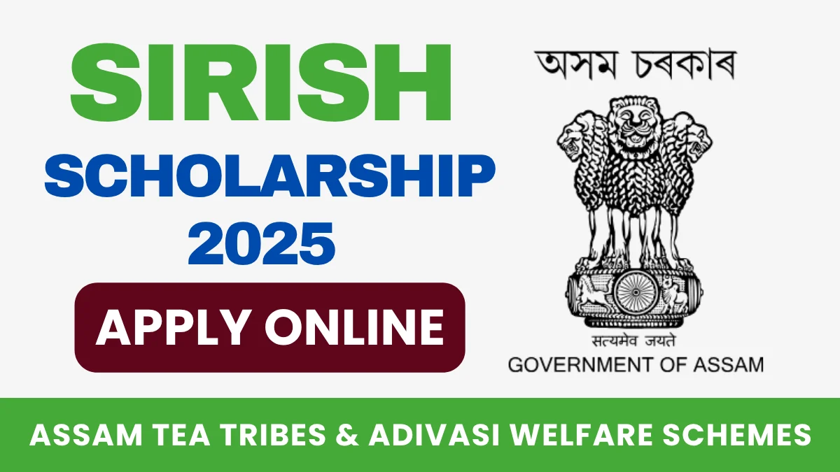 SIRISH Scholarship 2025
