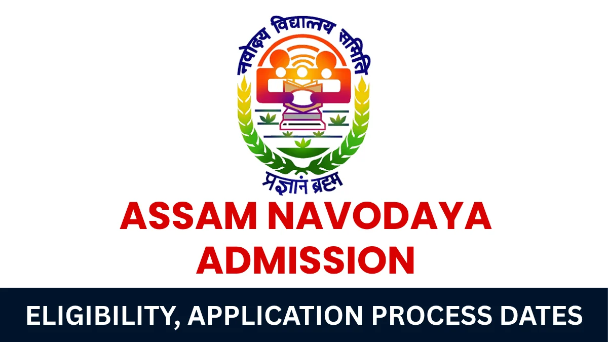Assam Navodaya Admission 2026